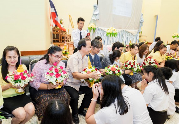 ภาพกิจกรรม สโมสรนักศึกษาคณะวิทยาศาสตร์และเทคโนโลยี จัดกิจกรรมไหว้ครู คณะวิทยาศาสตร์และเทคโนโลยี ประจำปี 2561