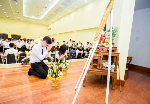 ภาพกิจกรรม สโมสรนักศึกษาคณะวิทยาศาสตร์และเทคโนโลยี จัดกิจกรรมไหว้ครู คณะวิทยาศาสตร์และเทคโนโลยี ประจำปี 2561