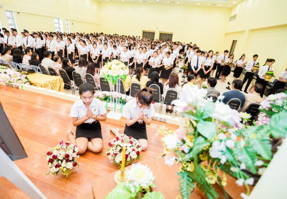 ภาพกิจกรรม สโมสรนักศึกษาคณะวิทยาศาสตร์และเทคโนโลยี จัดกิจกรรมไหว้ครู คณะวิทยาศาสตร์และเทคโนโลยี ประจำปี 2561