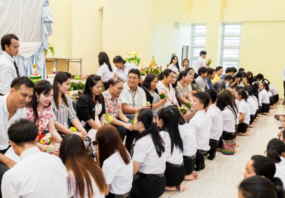 ภาพกิจกรรม สโมสรนักศึกษาคณะวิทยาศาสตร์และเทคโนโลยี จัดกิจกรรมไหว้ครู คณะวิทยาศาสตร์และเทคโนโลยี ประจำปี 2561