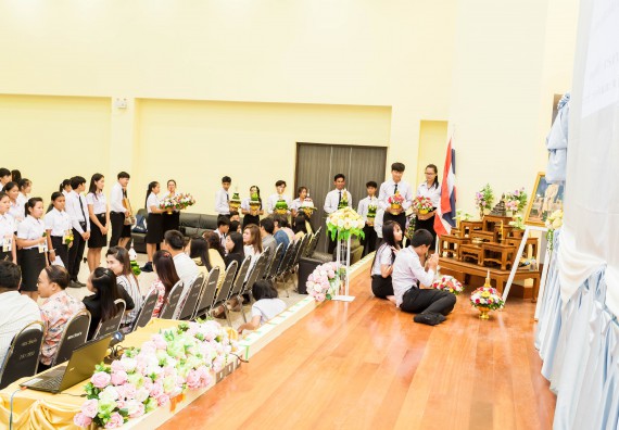 ภาพกิจกรรม สโมสรนักศึกษาคณะวิทยาศาสตร์และเทคโนโลยี จัดกิจกรรมไหว้ครู คณะวิทยาศาสตร์และเทคโนโลยี ประจำปี 2561