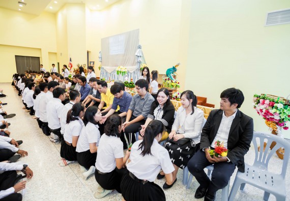 ภาพกิจกรรม สโมสรนักศึกษาคณะวิทยาศาสตร์และเทคโนโลยี จัดกิจกรรมไหว้ครู คณะวิทยาศาสตร์และเทคโนโลยี ประจำปี 2561