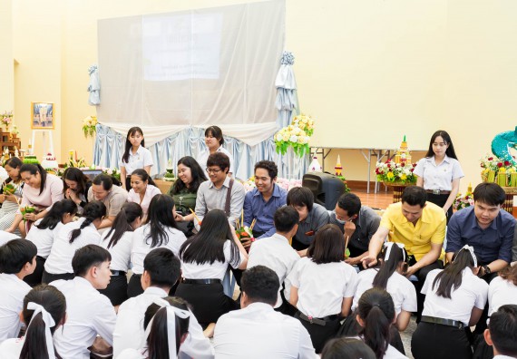 ภาพกิจกรรม สโมสรนักศึกษาคณะวิทยาศาสตร์และเทคโนโลยี จัดกิจกรรมไหว้ครู คณะวิทยาศาสตร์และเทคโนโลยี ประจำปี 2561