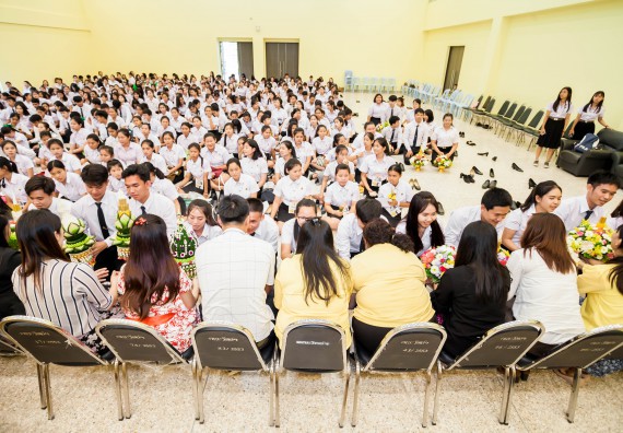 ภาพกิจกรรม สโมสรนักศึกษาคณะวิทยาศาสตร์และเทคโนโลยี จัดกิจกรรมไหว้ครู คณะวิทยาศาสตร์และเทคโนโลยี ประจำปี 2561