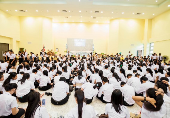 ภาพกิจกรรม สโมสรนักศึกษาคณะวิทยาศาสตร์และเทคโนโลยี จัดกิจกรรมไหว้ครู คณะวิทยาศาสตร์และเทคโนโลยี ประจำปี 2561