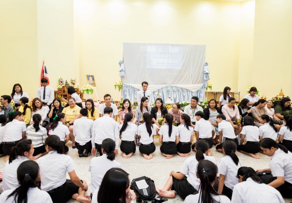 ภาพกิจกรรม สโมสรนักศึกษาคณะวิทยาศาสตร์และเทคโนโลยี จัดกิจกรรมไหว้ครู คณะวิทยาศาสตร์และเทคโนโลยี ประจำปี 2561