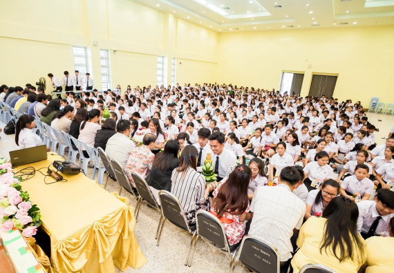 ภาพกิจกรรม สโมสรนักศึกษาคณะวิทยาศาสตร์และเทคโนโลยี จัดกิจกรรมไหว้ครู คณะวิทยาศาสตร์และเทคโนโลยี ประจำปี 2561