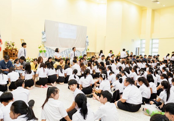 ภาพกิจกรรม สโมสรนักศึกษาคณะวิทยาศาสตร์และเทคโนโลยี จัดกิจกรรมไหว้ครู คณะวิทยาศาสตร์และเทคโนโลยี ประจำปี 2561