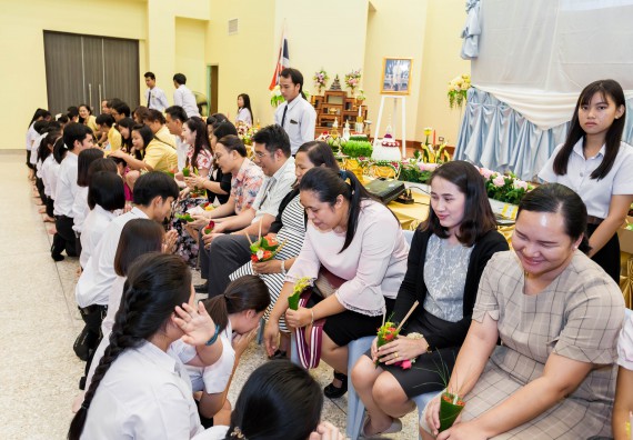 ภาพกิจกรรม สโมสรนักศึกษาคณะวิทยาศาสตร์และเทคโนโลยี จัดกิจกรรมไหว้ครู คณะวิทยาศาสตร์และเทคโนโลยี ประจำปี 2561