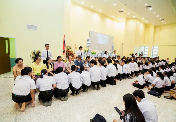 ภาพกิจกรรม สโมสรนักศึกษาคณะวิทยาศาสตร์และเทคโนโลยี จัดกิจกรรมไหว้ครู คณะวิทยาศาสตร์และเทคโนโลยี ประจำปี 2561