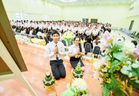 ภาพกิจกรรม สโมสรนักศึกษาคณะวิทยาศาสตร์และเทคโนโลยี จัดกิจกรรมไหว้ครู คณะวิทยาศาสตร์และเทคโนโลยี ประจำปี 2561