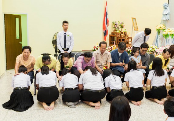 ภาพกิจกรรม สโมสรนักศึกษาคณะวิทยาศาสตร์และเทคโนโลยี จัดกิจกรรมไหว้ครู คณะวิทยาศาสตร์และเทคโนโลยี ประจำปี 2561