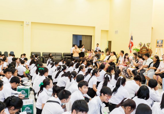 ภาพกิจกรรม สโมสรนักศึกษาคณะวิทยาศาสตร์และเทคโนโลยี จัดกิจกรรมไหว้ครู คณะวิทยาศาสตร์และเทคโนโลยี ประจำปี 2561