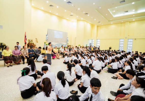 ภาพกิจกรรม สโมสรนักศึกษาคณะวิทยาศาสตร์และเทคโนโลยี จัดกิจกรรมไหว้ครู คณะวิทยาศาสตร์และเทคโนโลยี ประจำปี 2561