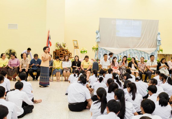 ภาพกิจกรรม สโมสรนักศึกษาคณะวิทยาศาสตร์และเทคโนโลยี จัดกิจกรรมไหว้ครู คณะวิทยาศาสตร์และเทคโนโลยี ประจำปี 2561