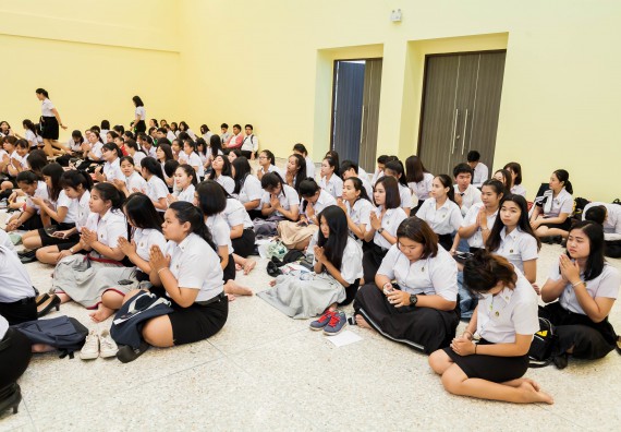 ภาพกิจกรรม สโมสรนักศึกษาคณะวิทยาศาสตร์และเทคโนโลยี จัดกิจกรรมไหว้ครู คณะวิทยาศาสตร์และเทคโนโลยี ประจำปี 2561