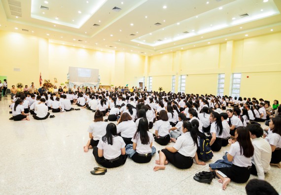 ภาพกิจกรรม สโมสรนักศึกษาคณะวิทยาศาสตร์และเทคโนโลยี จัดกิจกรรมไหว้ครู คณะวิทยาศาสตร์และเทคโนโลยี ประจำปี 2561