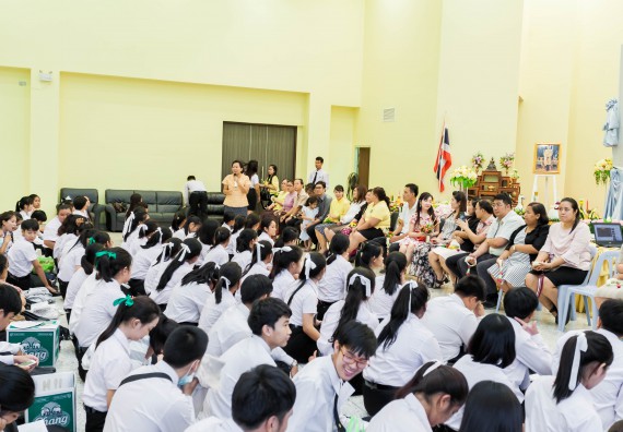 ภาพกิจกรรม สโมสรนักศึกษาคณะวิทยาศาสตร์และเทคโนโลยี จัดกิจกรรมไหว้ครู คณะวิทยาศาสตร์และเทคโนโลยี ประจำปี 2561