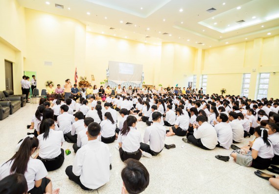 ภาพกิจกรรม สโมสรนักศึกษาคณะวิทยาศาสตร์และเทคโนโลยี จัดกิจกรรมไหว้ครู คณะวิทยาศาสตร์และเทคโนโลยี ประจำปี 2561