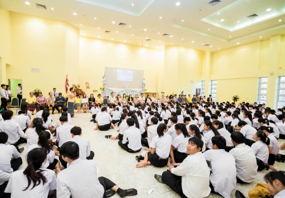 ภาพกิจกรรม สโมสรนักศึกษาคณะวิทยาศาสตร์และเทคโนโลยี จัดกิจกรรมไหว้ครู คณะวิทยาศาสตร์และเทคโนโลยี ประจำปี 2561