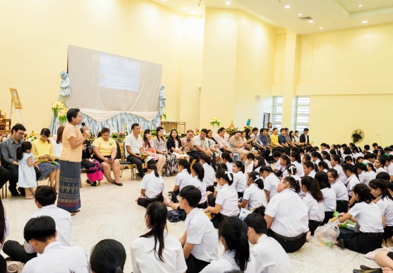 ภาพกิจกรรม สโมสรนักศึกษาคณะวิทยาศาสตร์และเทคโนโลยี จัดกิจกรรมไหว้ครู คณะวิทยาศาสตร์และเทคโนโลยี ประจำปี 2561