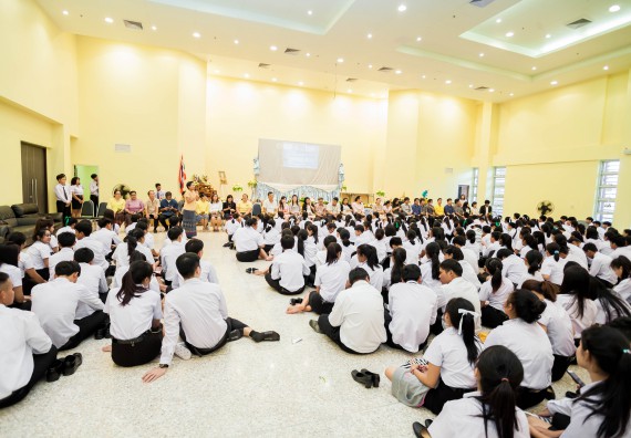 ภาพกิจกรรม สโมสรนักศึกษาคณะวิทยาศาสตร์และเทคโนโลยี จัดกิจกรรมไหว้ครู คณะวิทยาศาสตร์และเทคโนโลยี ประจำปี 2561