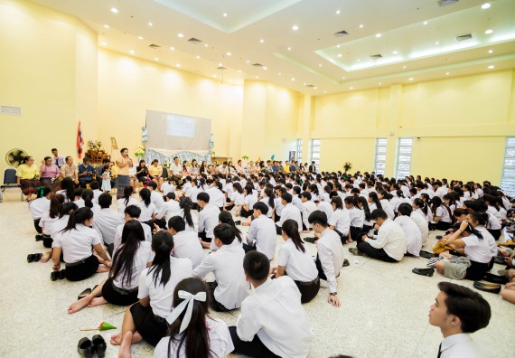 ภาพกิจกรรม สโมสรนักศึกษาคณะวิทยาศาสตร์และเทคโนโลยี จัดกิจกรรมไหว้ครู คณะวิทยาศาสตร์และเทคโนโลยี ประจำปี 2561