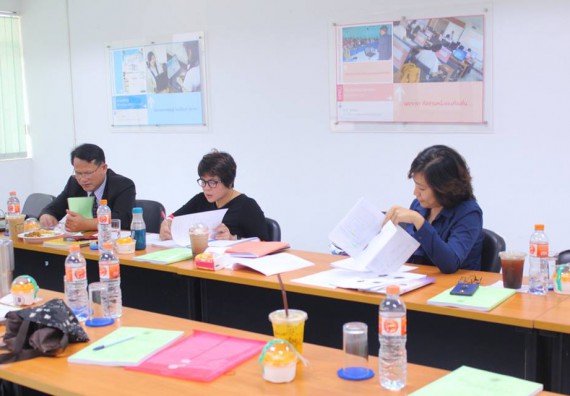 ภาพกิจกรรม หลักสูตรเทคโนโลยีสารสนเทศ จัดการตรวจประเมินคุณภาพภายในระดับหลักสูตรเทคโนโลยีสารสนเทศ