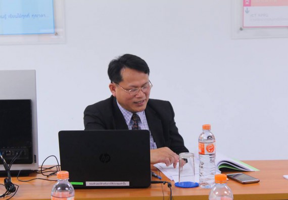 ภาพกิจกรรม หลักสูตรเทคโนโลยีสารสนเทศ จัดการตรวจประเมินคุณภาพภายในระดับหลักสูตรเทคโนโลยีสารสนเทศ