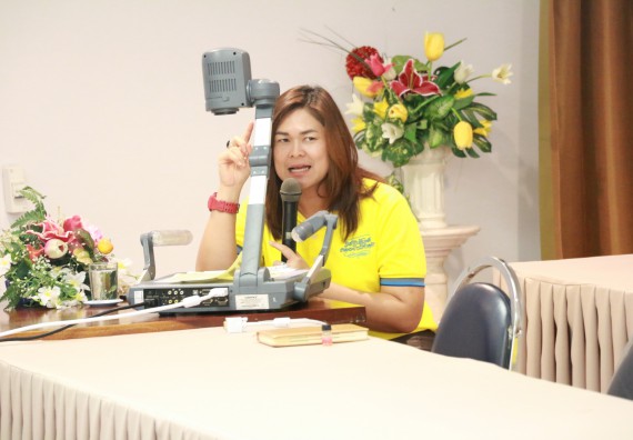 ภาพกิจกรรม คณะวิทยาศาสตร์และเทคโนโลยี จัดการประชุม เรื่อง การจัดงานสัปดาห์วิทยาศาสตร์แห่งชาติ ส่วนภูมิภาค ประจำปี 2561