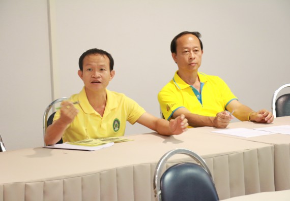 ภาพกิจกรรม คณะวิทยาศาสตร์และเทคโนโลยี จัดการประชุม เรื่อง การจัดงานสัปดาห์วิทยาศาสตร์แห่งชาติ ส่วนภูมิภาค ประจำปี 2561