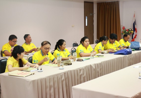 ภาพกิจกรรม คณะวิทยาศาสตร์และเทคโนโลยี จัดการประชุม เรื่อง การจัดงานสัปดาห์วิทยาศาสตร์แห่งชาติ ส่วนภูมิภาค ประจำปี 2561