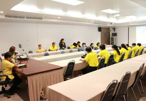 ภาพกิจกรรม คณะวิทยาศาสตร์และเทคโนโลยี จัดการประชุม เรื่อง การจัดงานสัปดาห์วิทยาศาสตร์แห่งชาติ ส่วนภูมิภาค ประจำปี 2561