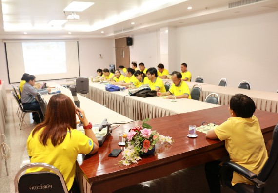 ภาพกิจกรรม คณะวิทยาศาสตร์และเทคโนโลยี จัดการประชุม เรื่อง การจัดงานสัปดาห์วิทยาศาสตร์แห่งชาติ ส่วนภูมิภาค ประจำปี 2561