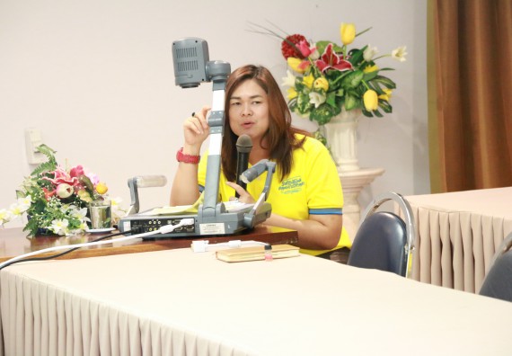 ภาพกิจกรรม คณะวิทยาศาสตร์และเทคโนโลยี จัดการประชุม เรื่อง การจัดงานสัปดาห์วิทยาศาสตร์แห่งชาติ ส่วนภูมิภาค ประจำปี 2561