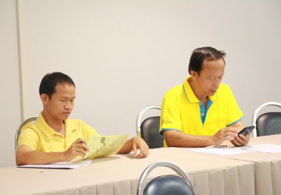 ภาพกิจกรรม คณะวิทยาศาสตร์และเทคโนโลยี จัดการประชุม เรื่อง การจัดงานสัปดาห์วิทยาศาสตร์แห่งชาติ ส่วนภูมิภาค ประจำปี 2561