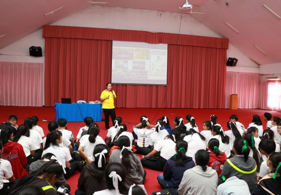 ภาพกิจกรรม สโมสรนักศึกษาคณะวิทยาศาสตร์และเทคโนโลยี จัดอบรมเชิงปฏิบัติการ เรื่อง เสริมสร้างความรู้ความเข้าใจการจัดการขยะจากต้นทาง คณะวิทยาศาสตร์และเทคโนโลยี