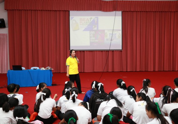 ภาพกิจกรรม สโมสรนักศึกษาคณะวิทยาศาสตร์และเทคโนโลยี จัดอบรมเชิงปฏิบัติการ เรื่อง เสริมสร้างความรู้ความเข้าใจการจัดการขยะจากต้นทาง คณะวิทยาศาสตร์และเทคโนโลยี