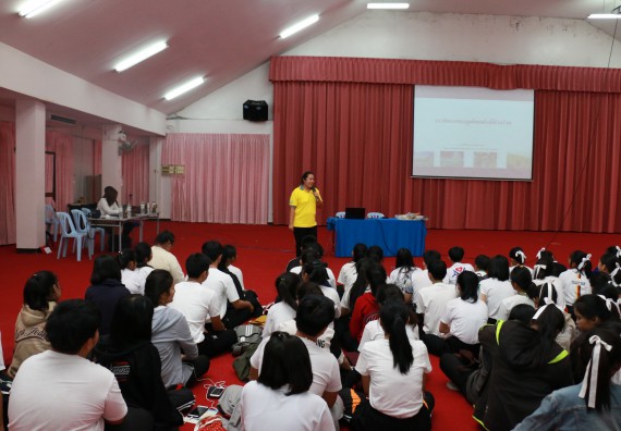 ภาพกิจกรรม สโมสรนักศึกษาคณะวิทยาศาสตร์และเทคโนโลยี จัดอบรมเชิงปฏิบัติการ เรื่อง เสริมสร้างความรู้ความเข้าใจการจัดการขยะจากต้นทาง คณะวิทยาศาสตร์และเทคโนโลยี