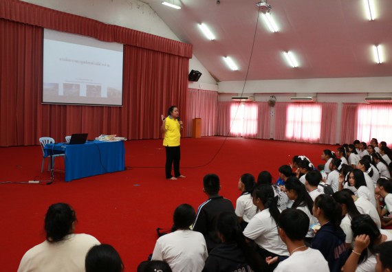 ภาพกิจกรรม สโมสรนักศึกษาคณะวิทยาศาสตร์และเทคโนโลยี จัดอบรมเชิงปฏิบัติการ เรื่อง เสริมสร้างความรู้ความเข้าใจการจัดการขยะจากต้นทาง คณะวิทยาศาสตร์และเทคโนโลยี