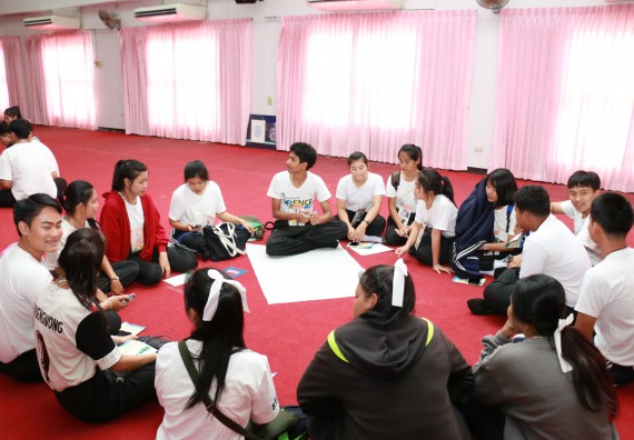 ภาพกิจกรรม สโมสรนักศึกษาคณะวิทยาศาสตร์และเทคโนโลยี จัดอบรมเชิงปฏิบัติการ เรื่อง เสริมสร้างความรู้ความเข้าใจการจัดการขยะจากต้นทาง คณะวิทยาศาสตร์และเทคโนโลยี