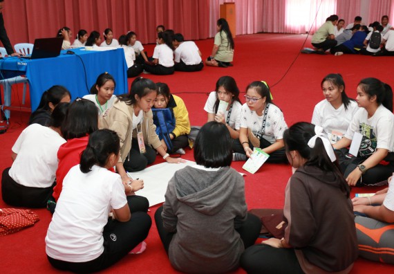 ภาพกิจกรรม สโมสรนักศึกษาคณะวิทยาศาสตร์และเทคโนโลยี จัดอบรมเชิงปฏิบัติการ เรื่อง เสริมสร้างความรู้ความเข้าใจการจัดการขยะจากต้นทาง คณะวิทยาศาสตร์และเทคโนโลยี