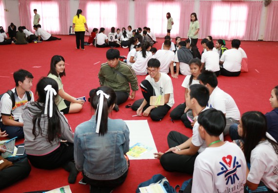 ภาพกิจกรรม สโมสรนักศึกษาคณะวิทยาศาสตร์และเทคโนโลยี จัดอบรมเชิงปฏิบัติการ เรื่อง เสริมสร้างความรู้ความเข้าใจการจัดการขยะจากต้นทาง คณะวิทยาศาสตร์และเทคโนโลยี