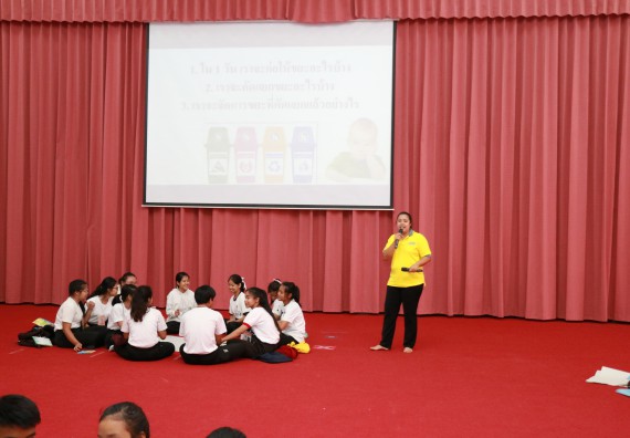 ภาพกิจกรรม สโมสรนักศึกษาคณะวิทยาศาสตร์และเทคโนโลยี จัดอบรมเชิงปฏิบัติการ เรื่อง เสริมสร้างความรู้ความเข้าใจการจัดการขยะจากต้นทาง คณะวิทยาศาสตร์และเทคโนโลยี