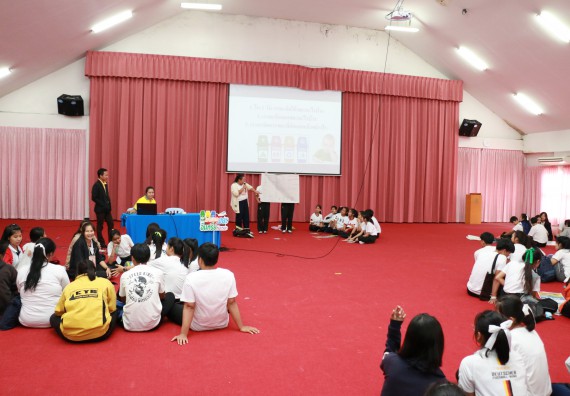 ภาพกิจกรรม สโมสรนักศึกษาคณะวิทยาศาสตร์และเทคโนโลยี จัดอบรมเชิงปฏิบัติการ เรื่อง เสริมสร้างความรู้ความเข้าใจการจัดการขยะจากต้นทาง คณะวิทยาศาสตร์และเทคโนโลยี