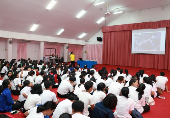 ภาพกิจกรรม สโมสรนักศึกษาคณะวิทยาศาสตร์และเทคโนโลยี จัดอบรมเชิงปฏิบัติการ เรื่อง เสริมสร้างความรู้ความเข้าใจการจัดการขยะจากต้นทาง คณะวิทยาศาสตร์และเทคโนโลยี