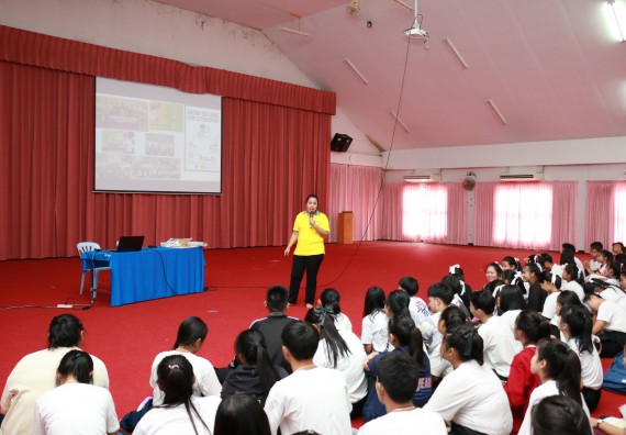 ภาพกิจกรรม สโมสรนักศึกษาคณะวิทยาศาสตร์และเทคโนโลยี จัดอบรมเชิงปฏิบัติการ เรื่อง เสริมสร้างความรู้ความเข้าใจการจัดการขยะจากต้นทาง คณะวิทยาศาสตร์และเทคโนโลยี