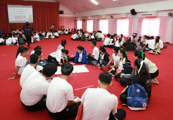 ภาพกิจกรรม สโมสรนักศึกษาคณะวิทยาศาสตร์และเทคโนโลยี จัดอบรมเชิงปฏิบัติการ เรื่อง เสริมสร้างความรู้ความเข้าใจการจัดการขยะจากต้นทาง คณะวิทยาศาสตร์และเทคโนโลยี