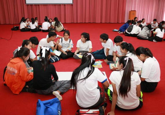 ภาพกิจกรรม สโมสรนักศึกษาคณะวิทยาศาสตร์และเทคโนโลยี จัดอบรมเชิงปฏิบัติการ เรื่อง เสริมสร้างความรู้ความเข้าใจการจัดการขยะจากต้นทาง คณะวิทยาศาสตร์และเทคโนโลยี