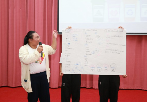 ภาพกิจกรรม สโมสรนักศึกษาคณะวิทยาศาสตร์และเทคโนโลยี จัดอบรมเชิงปฏิบัติการ เรื่อง เสริมสร้างความรู้ความเข้าใจการจัดการขยะจากต้นทาง คณะวิทยาศาสตร์และเทคโนโลยี